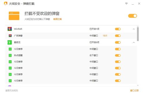 好用到爆！四款电脑必装软件清单，让你的电脑瞬间开挂
