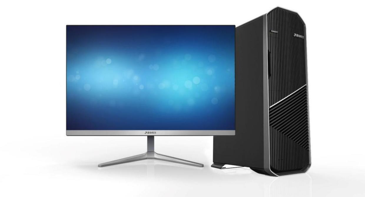 专注安全，同方全国产系列产品闪耀青岛保密展